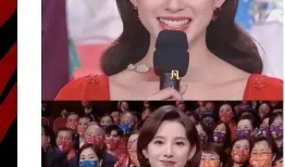 女明星吃瓜爆料大全视频,女明星吃瓜爆料大全视频深度解析