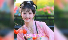 易梦玲 吃瓜爆料,娱乐圈幕后真相大揭秘