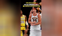 91直播体育官网NBA,精彩赛事实时呈现，篮球盛宴不容错过！”